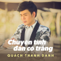 Chuyện Tình Đàn Cò Trắng