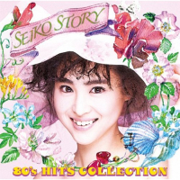 SEIKO STORY~80’s HITS COLLECTION~ (CD2)