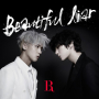 Beautiful Liar (Inst.)