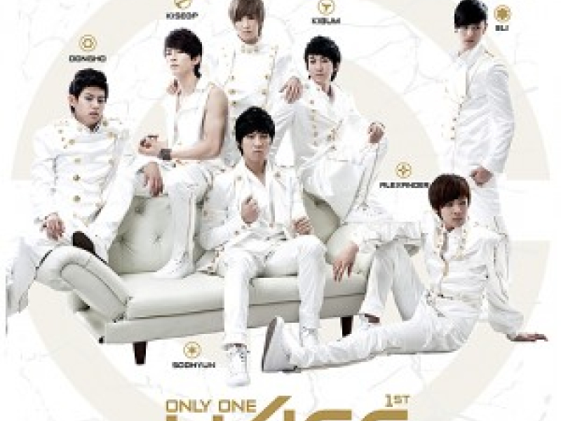 Only One: Without You