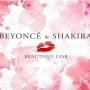 Beautiful Liar (Album Version)