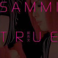 True Legend (Disc 8)