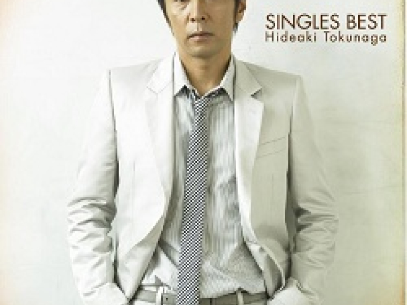 Singles Best CD3