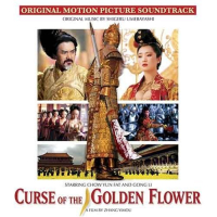 Curse Of The Golden Flower (Hoàng Kim Giáp) (CD1)