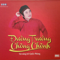 Đường Trường Chông Chênh