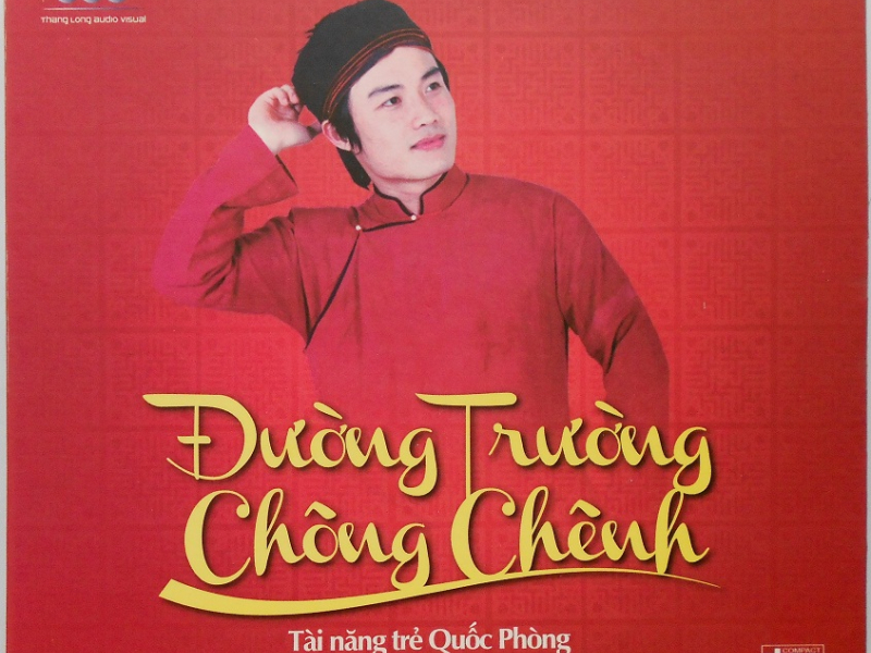 Đường Trường Chông Chênh