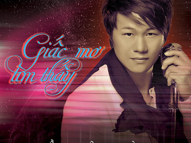 Giấc Mơ Tìm Thấy