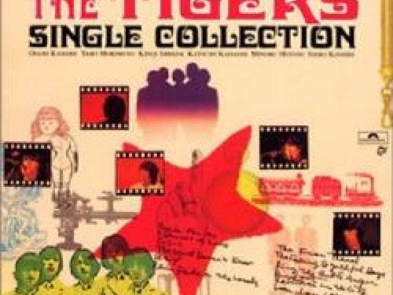 Single Collection (CD1)