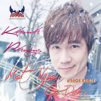 Một Người Cô Đơn