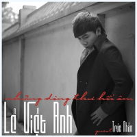 Những Dòng Thư Hồi Âm (Single)