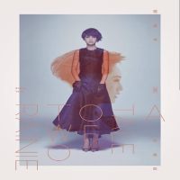 雙丞戲 / A Tale Of Two Rainie / Song Thừa Hí