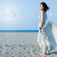 天生歌姬 / Utahime