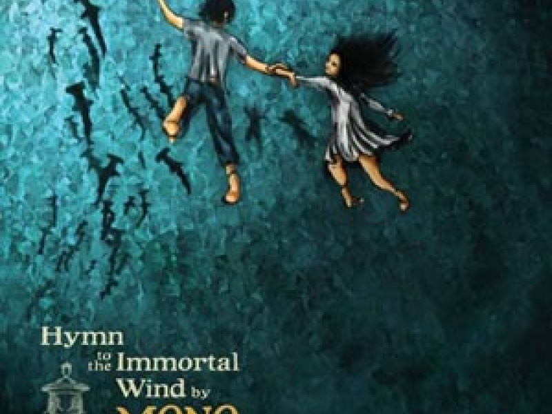 Hymn to the Immortal Wind