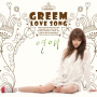 Love Song (Inst.)