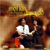 Một Lần Dang Dở