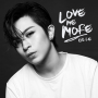 Love Me More (Beat)