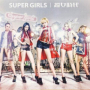 超女时代 / Super Girls Generation