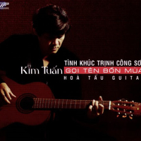 Gọi Tên Bốn Mùa