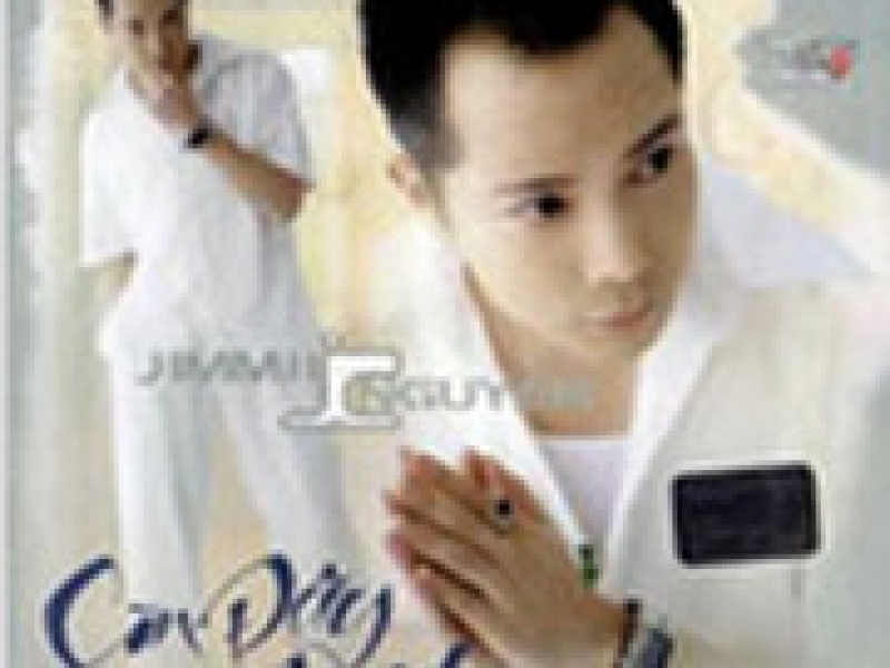 Còn Đây Nỗi Nhớ