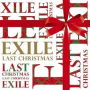LAST CHRISTMAS -Karaoke Version-