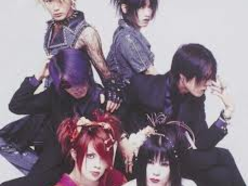 Tribal Arrival Warning