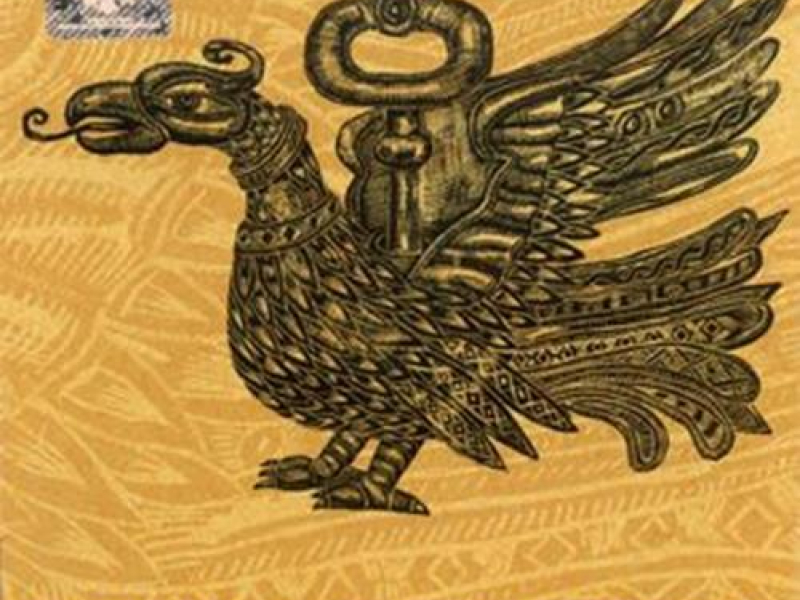 Ethnomecanica (Рус) (CD1)