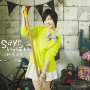 Say!!いっぱい (Say!! Ippai)