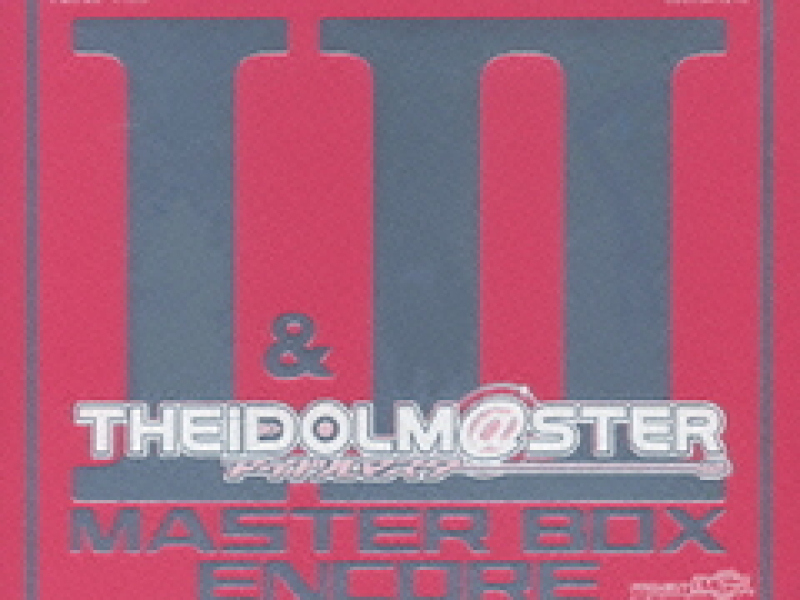 THE IDOLM@STER MASTER BOX1&2 ENCORE (CD2)