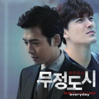 Everyday (Cruel City OST Part 3)