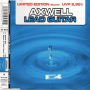 Lead Guitar (Axwell Club)