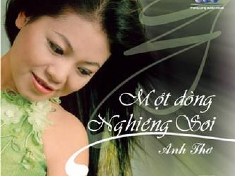 Một Dòng Nghiêng Soi