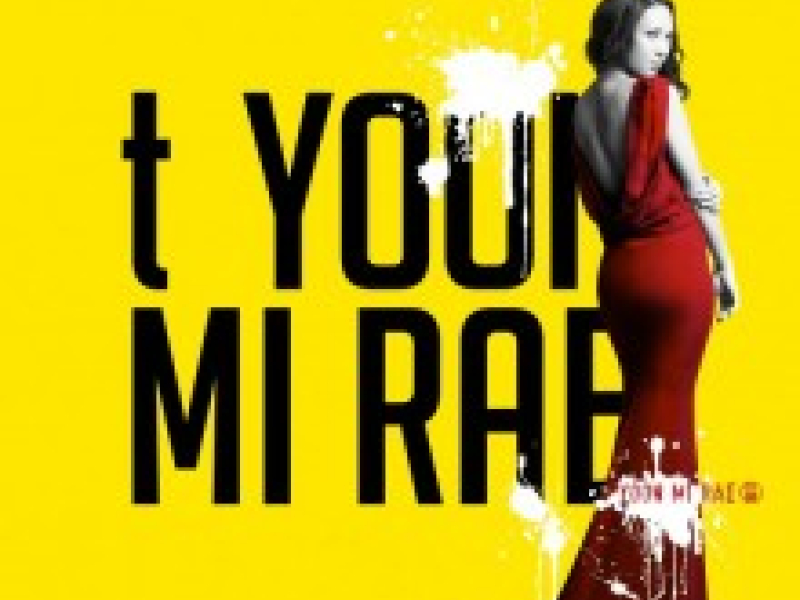 Get It In (The Creators Project)