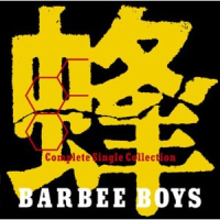 蜂 (Hachi) -Barbee Boys Complete Single Collection- (CD2)