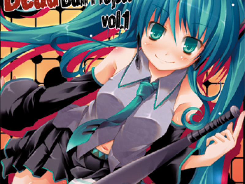 Dead Ball Project (CD1)