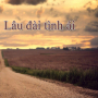 Lâu Đài Tình Ái