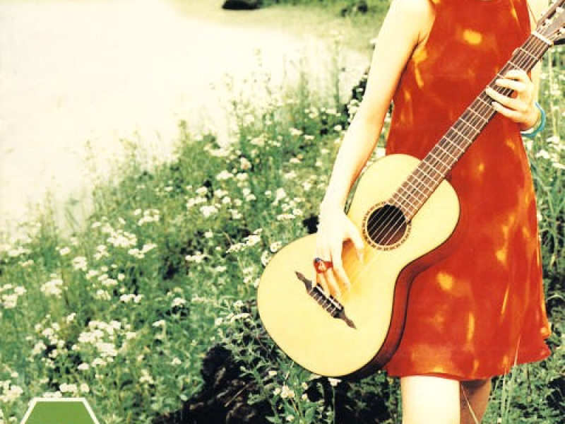 ハチミツ (Hachimitsu)