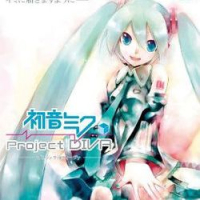 Hatsune Miku : Project Diva (CD5)