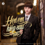Hẹn Em Kiếp Sau (Beat)