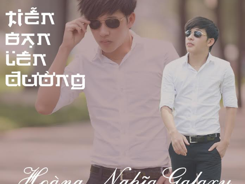 Tiễn Bạn Lên Đường