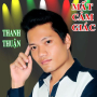 Mất Cảm Giác (Beat)