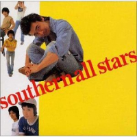 熱い胸さわぎ (Atsui Munasawagi)