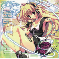 Anime Trance BEST 5 (CD1)