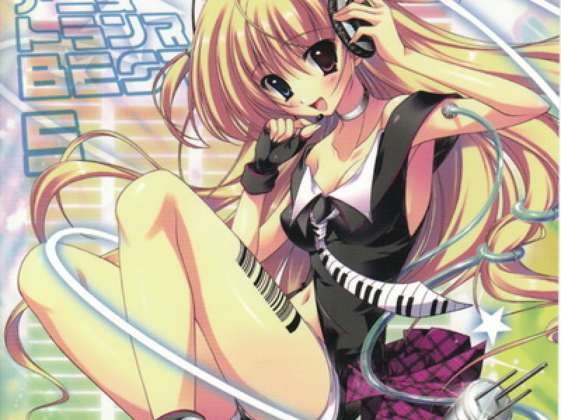 Anime Trance BEST 5 (CD1)