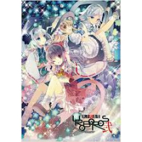 Touhou Gensoukyou UROBOROS Vol.2 ~fANTASIAsPIRALoVERdRIVE~ CD5