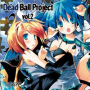 Deadball-P no Koi Shitai Rajio Dainikai