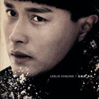 最热/ The Hottest (CD5)