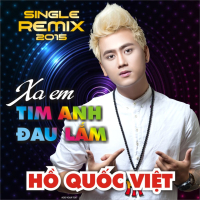 Tình Đầu Để Nhớ (Remix)