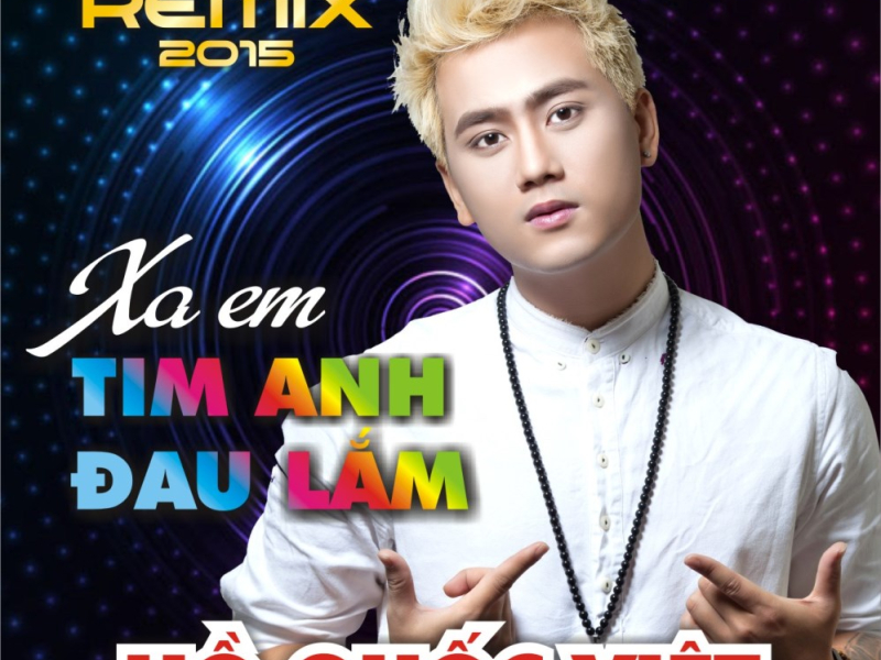 Tình Đầu Để Nhớ (Remix)