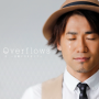 Overflows -Kotobani Dekinakute-