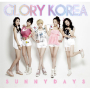 Glory Korea (Inst.)